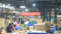 仙草藥業(yè)雙十一實力供貨，全力以赴。蓄力、助力！ 