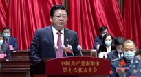 【南陽市第七次黨代會】在實施“十大行動”中要求“打響仲景文化品牌，打造全球中醫(yī)圣地”