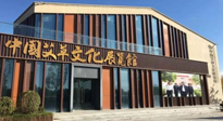 千呼萬喚始出來，南陽艾草文化博覽館建成，萬眾矚目！