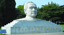 【九州銘記】孫中山先生誕辰156周年，讓我們一起向偉人致敬！