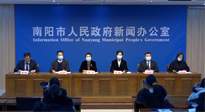 【企業(yè)動態(tài)】南陽召開2022南陽民營企業(yè)30強新聞發(fā)布會，南陽仙草藥業(yè)榮耀上榜！