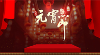 【中國傳統(tǒng)節(jié)日】元宵節(jié)快樂！快來看看元宵節(jié)養(yǎng)生的正確打開方式！