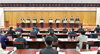 【集團動態(tài)】南陽仙草藥業(yè)董事長宋鑫，獲得南陽市優(yōu)秀民營企業(yè)家！