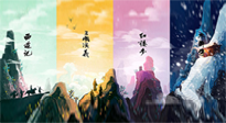 【中藥知識(shí)】那些藏在四大名著里的中醫(yī)藥知識(shí)，你知道幾個(gè)？