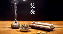 【艾灸知識】秋日艾灸，冬來不?。∏锛景暮苤匾?！