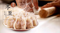 【冬至節(jié)氣】“福氣餡”餃子一定要吃！寓意吉祥好運，家人更歡喜！