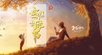 【獻(xiàn)愛母親節(jié)】讓艾替你說愛，適合媽媽艾灸的穴位，為母親的健康保駕護(hù)航！