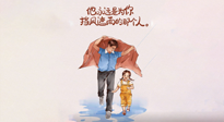 【父愛如山】父親節(jié)，請(qǐng)為父親好好收藏這份健康手冊(cè)，助爸爸益壽延年！