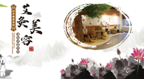 【艾灸美容】調(diào)和氣血才能容光煥發(fā)，八種美容灸法，小仙女們快來(lái)學(xué)學(xué)！
