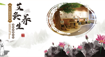 【艾灸養(yǎng)生】艾灸想要事半功倍，來(lái)看看你是否掌握了正確的艾灸知識(shí)！